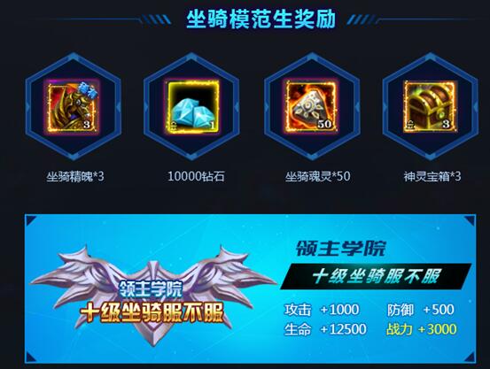 魔晶幻想