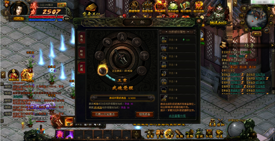 我欲封天，51我欲封天，我欲封天官网