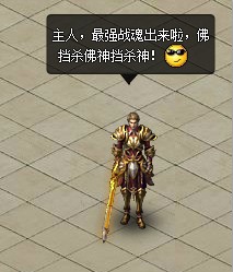 菲动大主宰，51菲动大主宰，菲动大主宰官网