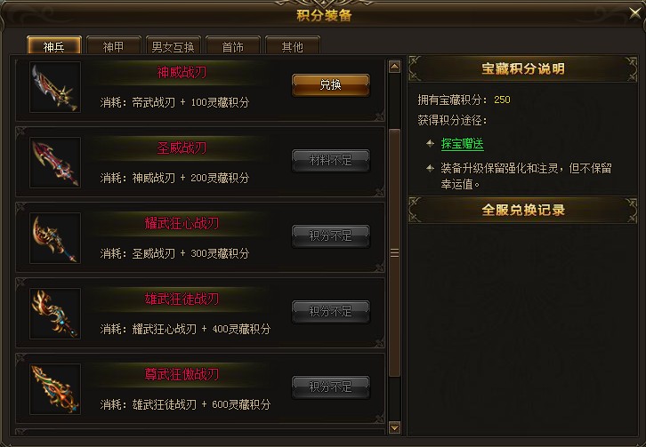 菲动大主宰，51菲动大主宰，菲动大主宰官网