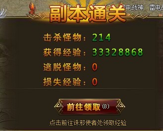菲动大主宰，51菲动大主宰，菲动大主宰官网