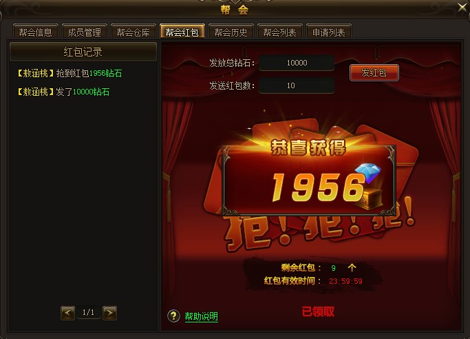 菲动大主宰，51菲动大主宰，菲动大主宰官网
