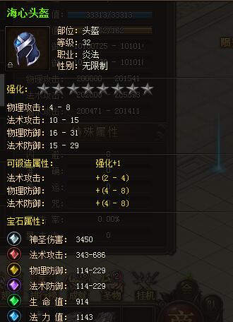 菲动大主宰，51菲动大主宰，菲动大主宰官网