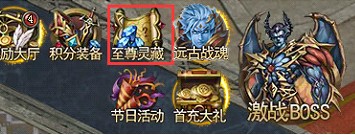 菲动大主宰，51菲动大主宰，菲动大主宰官网