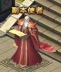 菲动大主宰，51菲动大主宰，菲动大主宰官网