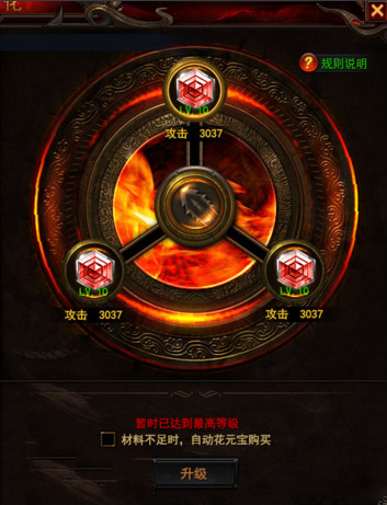 我是大主宰