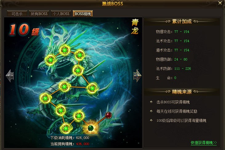 菲动大主宰，51菲动大主宰，菲动大主宰官网