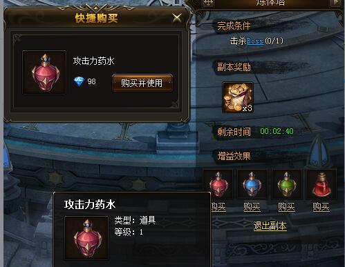 菲动大主宰，51菲动大主宰，菲动大主宰官网