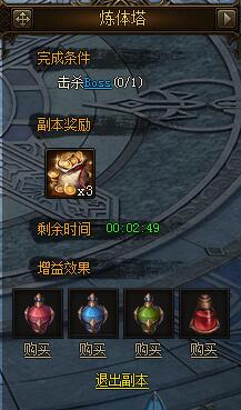菲动大主宰，51菲动大主宰，菲动大主宰官网