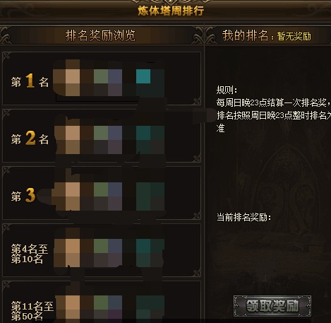 菲动大主宰，51菲动大主宰，菲动大主宰官网