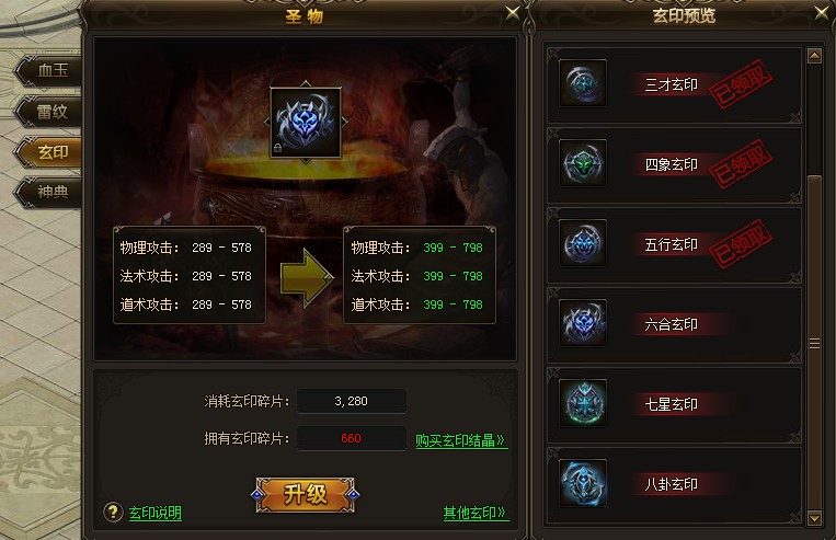 菲动大主宰，51菲动大主宰，菲动大主宰官网