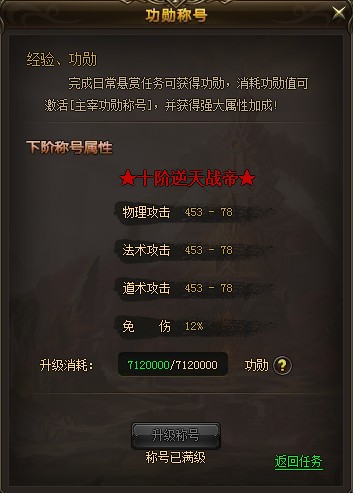 菲动大主宰，51菲动大主宰，菲动大主宰官网