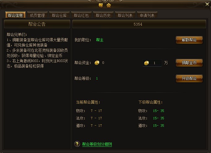 菲动大主宰，51菲动大主宰，菲动大主宰官网