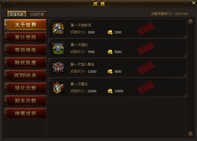 菲动大主宰，51菲动大主宰，菲动大主宰官网