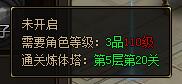 菲动大主宰，51菲动大主宰，菲动大主宰官网