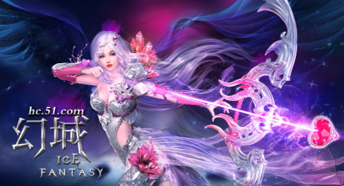 51幻城官网