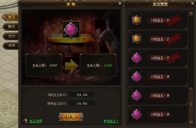 菲动大主宰，51菲动大主宰，菲动大主宰官网