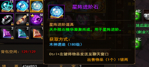 我是大主宰