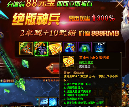 我是大主宰