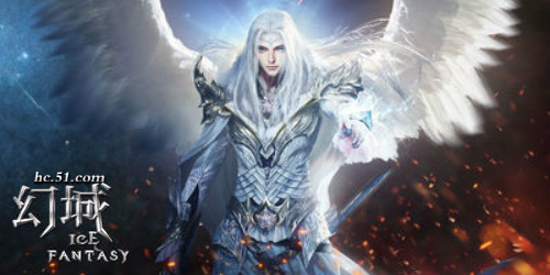 51幻城官网