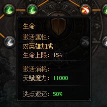 51蓝月传奇官网