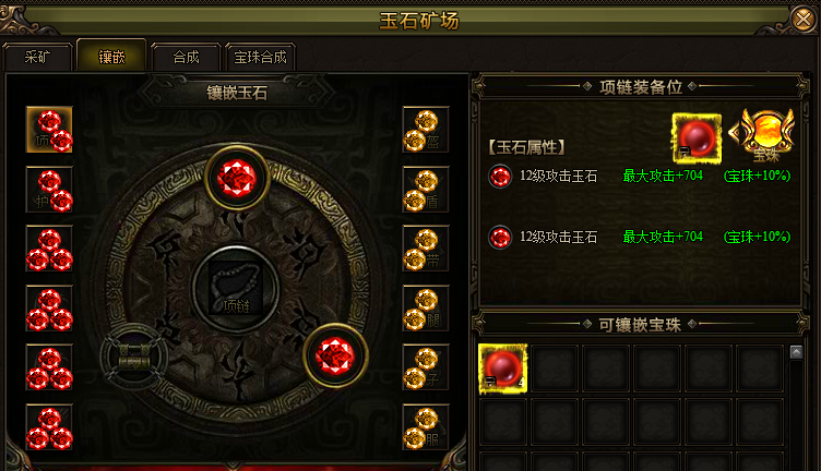 九阴绝学