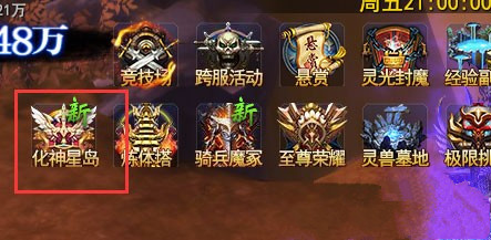 我是大主宰