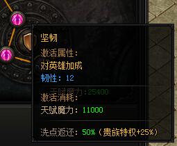 51蓝月传奇官网
