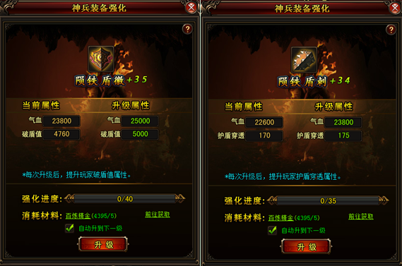 琅琊榜