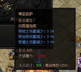51蓝月传奇官网