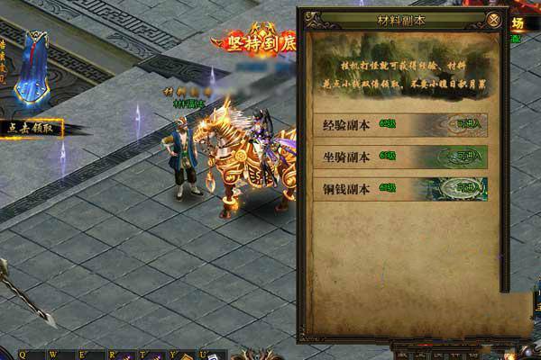 九阴绝学