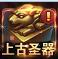 青云志