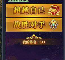 51唐门六道官网