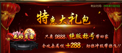 51秀丽江山官网