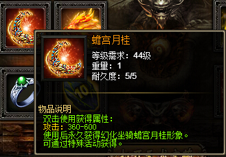 战天官网