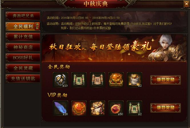 菲动大主宰，51菲动大主宰，菲动大主宰官网