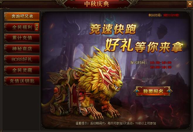 菲动大主宰，51菲动大主宰，菲动大主宰官网