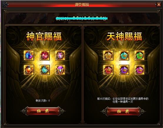 51幻城官网