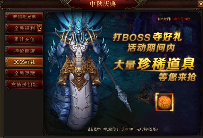 菲动大主宰，51菲动大主宰，菲动大主宰官网
