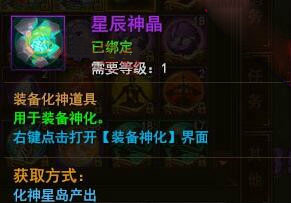我是大主宰
