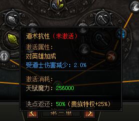 51蓝月传奇官网