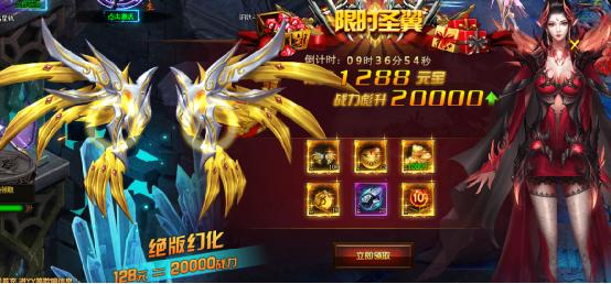 51幻城官网