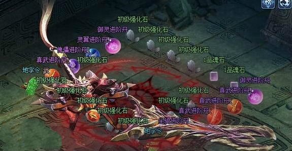 51唐门六道官网