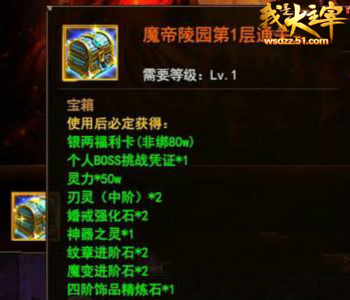 我是大主宰