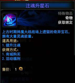 大战神官网