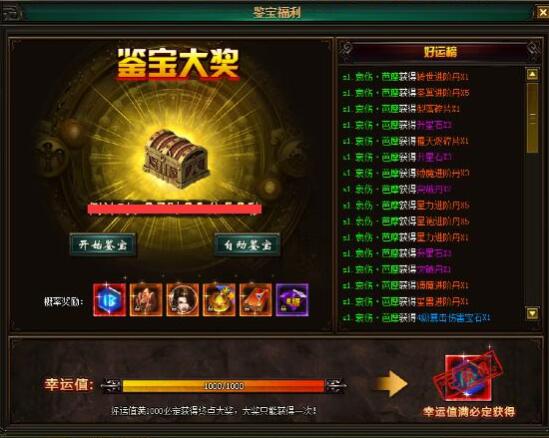 51幻城官网