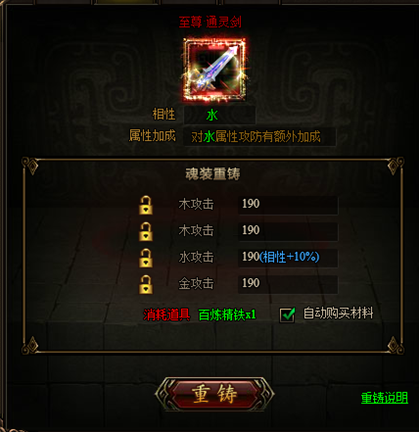 九阴绝学