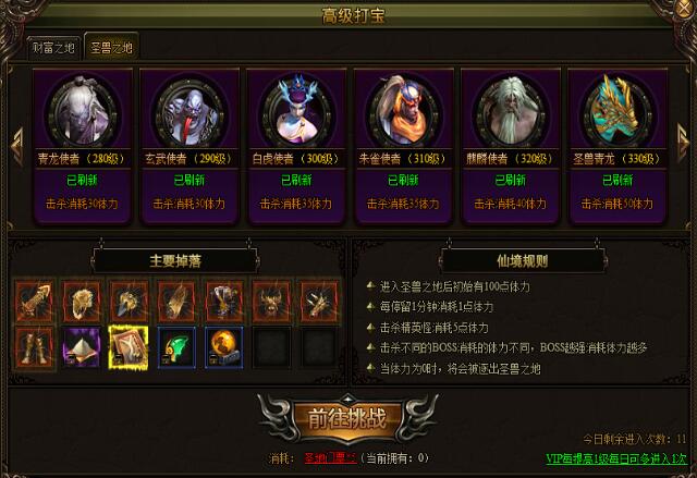 九阴绝学