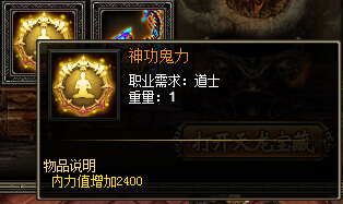 战天官网