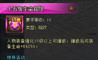 武极天下